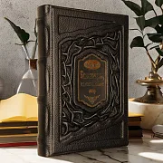 Бизнесмены, изменившие мир — книга в коже — фотография 1