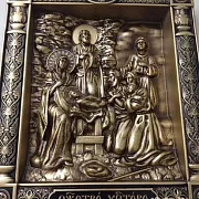 Икона Рождество Христово — фотография 2
