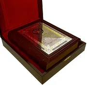 Книга "Ножи мира" — фотография 2