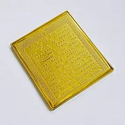 Икона "Александр Невский" карманная. Златоуст — фотография 2