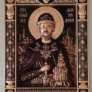 Икона Князь Дмитрий Донской — фотография 5