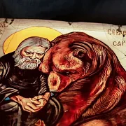 Икона " Серафим Саровский" Старение — фотография 6