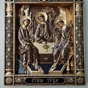 Икона Святая Троица — фотография 10