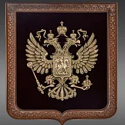 Бронзовое панно «Герб большой» — фотография 3