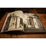 Великая Русь — историческое издание — фотография 7