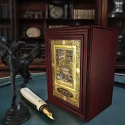 Серия книг "Мудрость как искусство" — историческая книга — фотография 1