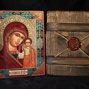 Венчальная пара. Казанская Богоматерь и Вседержите — фотография 2