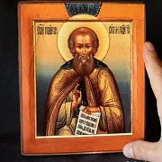Деревянная икона "Св. Сергий Радонежский." — фотография 1