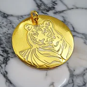 Металлический брелок для ключей «Тигр» — фотография 1