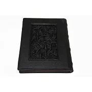 Мудрости — книга для руководителя — фотография 3
