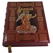 Библейский атлас — книга в кожаном переплёте — фотография 5