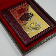 Вино, полный справочник — книга для мужчины — фотография 2