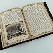 Книга Чёрное Золото "История Русской Нефти" — историческое издание — фотография 6