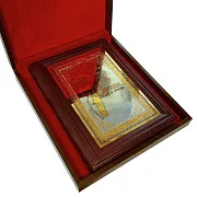 Книга "Бренды, люди и вещи" — книга в коже — фотография 2