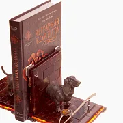 Подставка для книг «Такса» из янтаря — фотография 3