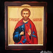Икона " Святой Феодот (Богдан) Адрианопольский" — фотография 5
