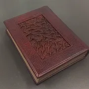 Книга "Кодекс Чести Русского Офицера" — историческое издание — фотография 5