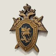 Резной герб Следственного комитета РФ из бука — фотография 2