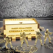Бронзовый набор солдатиков «Спецназ России», 4 шт., 1:35 — фотография 1